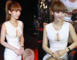 娱乐圈柳岩爆料视频大全,揭秘明星幕后故事